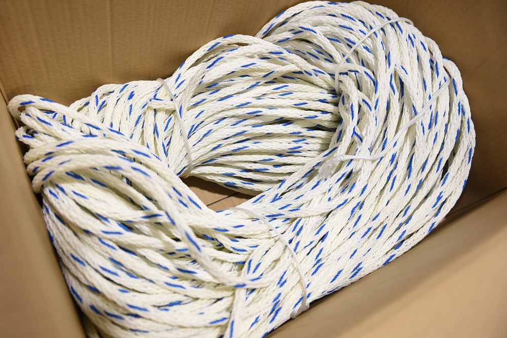 Nylon rope, 8 mm – Home